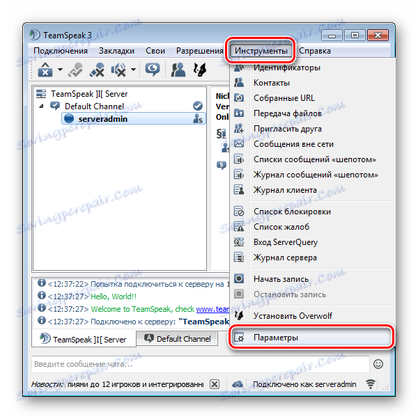 Možnosti TeamSpeak