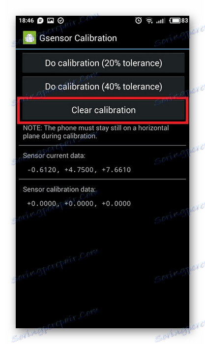 Clear Calibration в інженерному меню