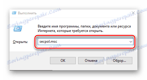 Otwieranie przystawki secpol.msc w systemie Windows 10