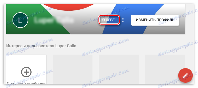 odkaz na seba v profile Google +