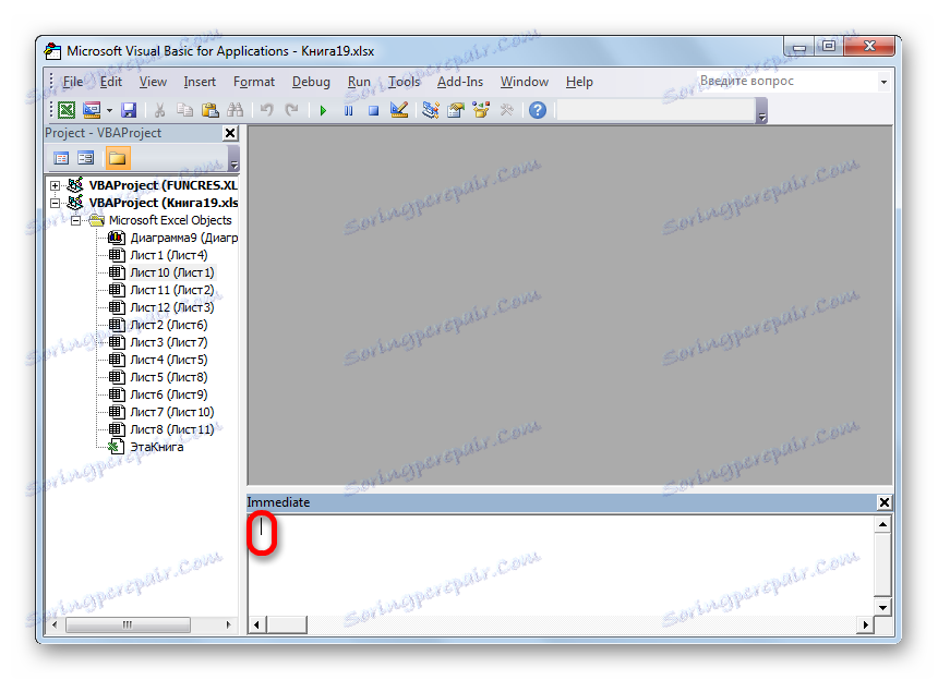 Microsoft Visual Basic в Microsoft Excel
