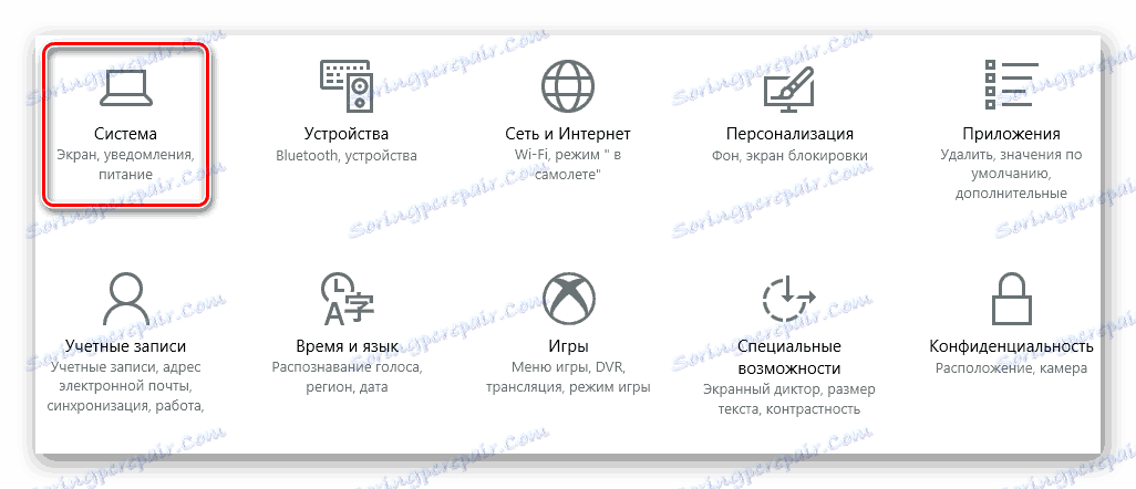 Odprite razdelek System v nastavitvah sistema Windows