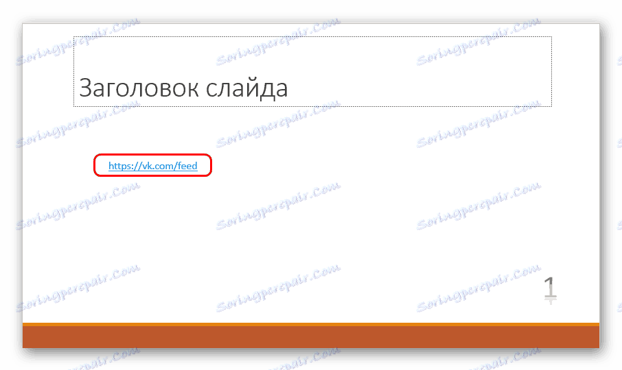Če se tema v PowerPointu spremeni, spremenite barvo hiperpovezave