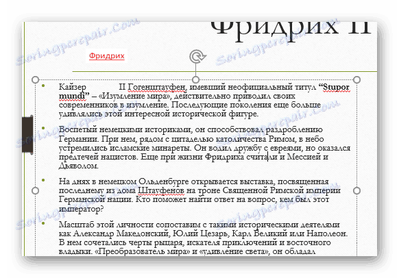 Osvoboditev prostora za hiperpovezavo v PowerPointu