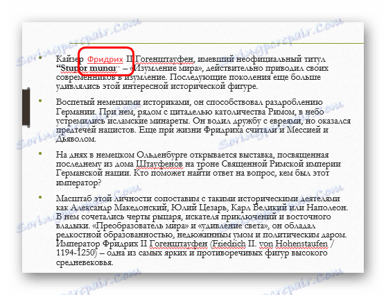 Vstavljeno sliko hiperpovezave v PowerPointu