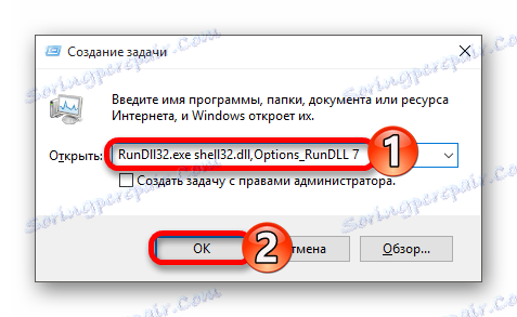 Izrada opcija zadataka Explorer u operacijskom sustavu Windows 10