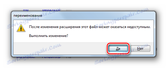Потврђујући промену екстензије датотеке у Екплорер-у у Виндовсу 7