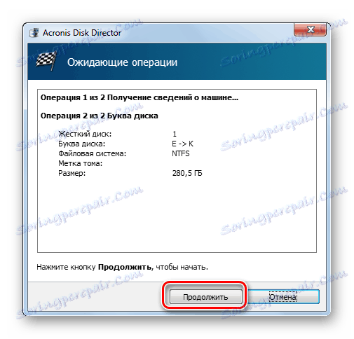 Potvrdite promjene na Acronis Disk Director 12