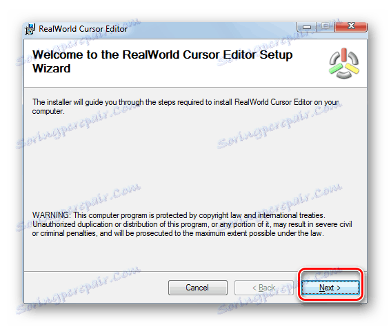 Добре дошли в инсталатора на редактора на RealWorld курсора в Windows 7