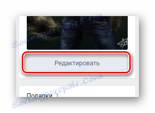 Přejděte na stránku nastavení z hlavní stránky na stránce VK