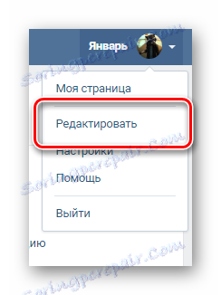 Přejděte na úpravu nastavení z hlavní nabídky stránky na stránce VK