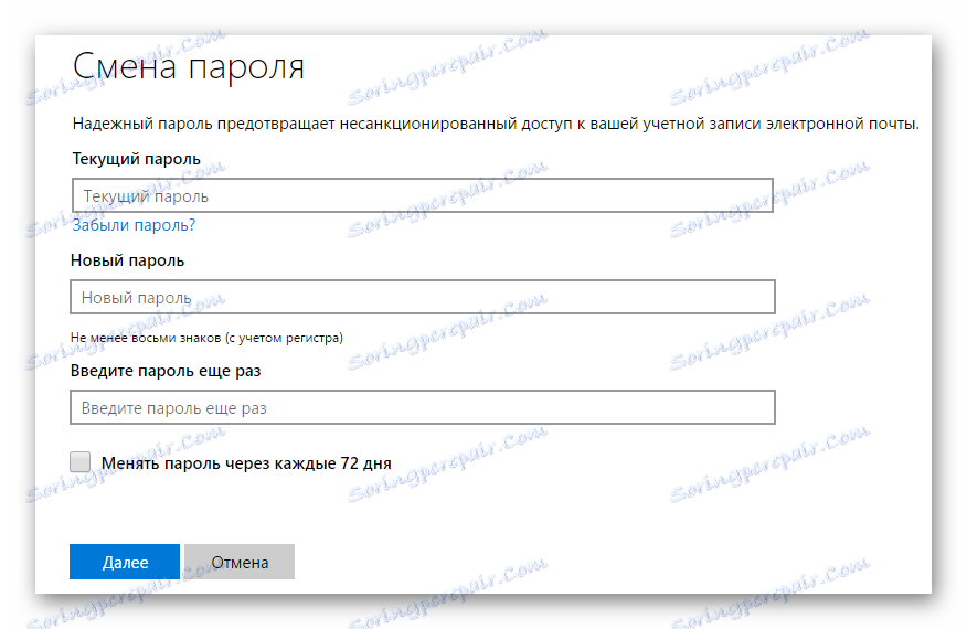 Windows 8 Promijenite Microsoftovu lozinku