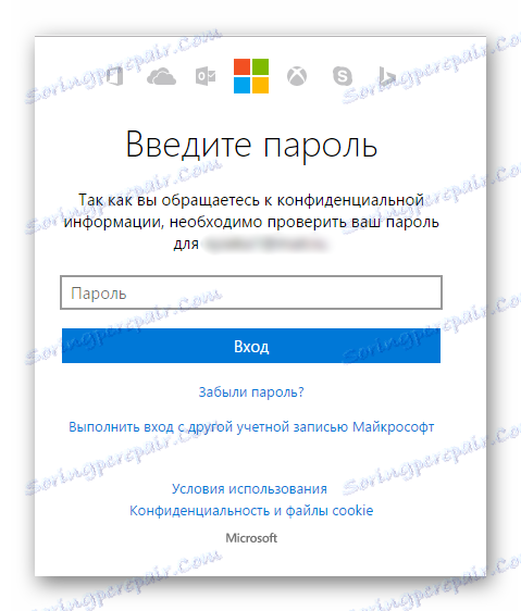 Windows 8 Provjera Microsoftove lozinke