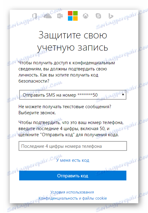 Windows 8 Zaštitite svoj Microsoft račun