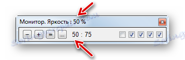 Jas v programu Monitor Plus se sníží o 10%
