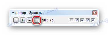 Přepnutí na přesnější nastavení jasu v aplikaci Monitor Plus