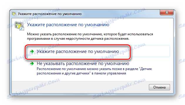 Přejděte na výchozí umístění v souboru F.lux v systému Windows 7