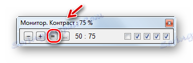 Přepněte do dalšího režimu v aplikaci Monitor Plus