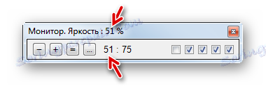 Jas v programu Monitor Plus se zvýší o jednu