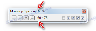 Jas v programu Monitor Plus se sníží o jednu
