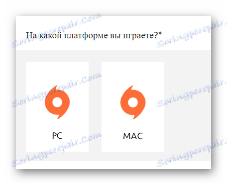 Izbira platforme, ki se uporablja pri kontaktiranju tehnične podpore EA