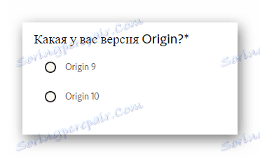 Izbira različice Origin, ko se obrnete na tehnično podporo EA
