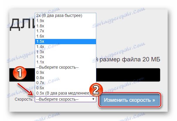 Změňte rychlost zvuku v souboru AudioTrimmer