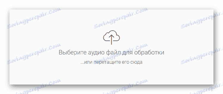 Oblast pro stahování zvukových souborů v aplikaci Vocalremover