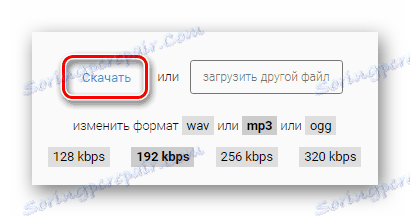 Stáhněte upravenou skladbu z Vocalremover