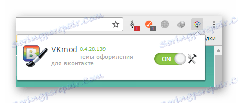 Управление на разширението VKMOD за VKontakte