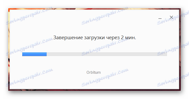 Работата на инсталатора на браузъра Orbitum