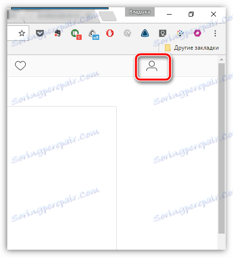 Отидете в профила в Instagram на компютъра