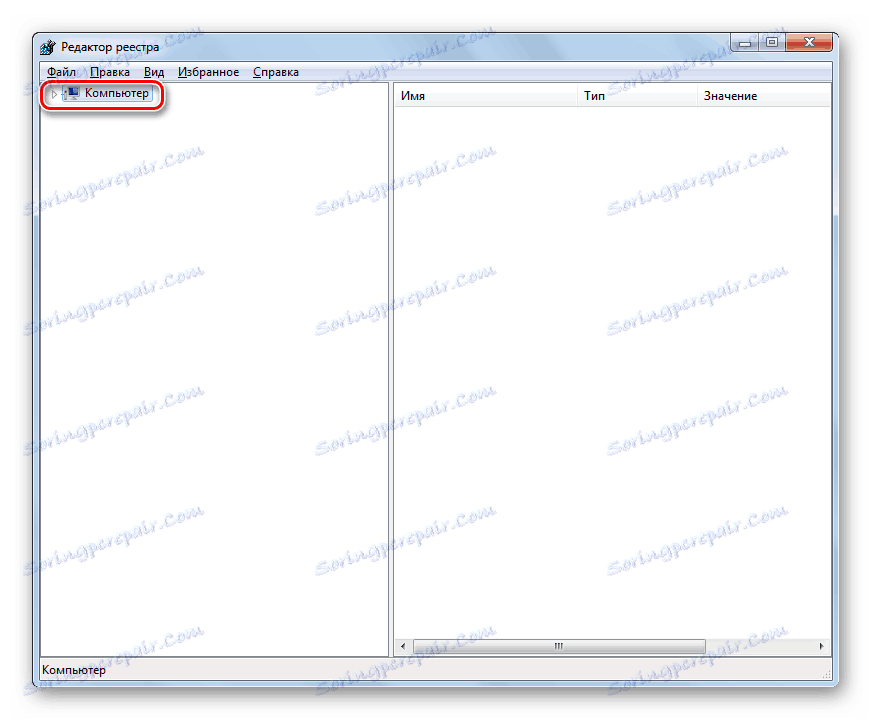 Proširivanje ključeva registra u prozoru Registry Editor u sustavu Windows 7