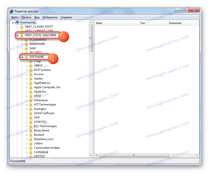 Idite na ključ registra SOFTVERA u prozoru Registry Editor u sustavu Windows 7