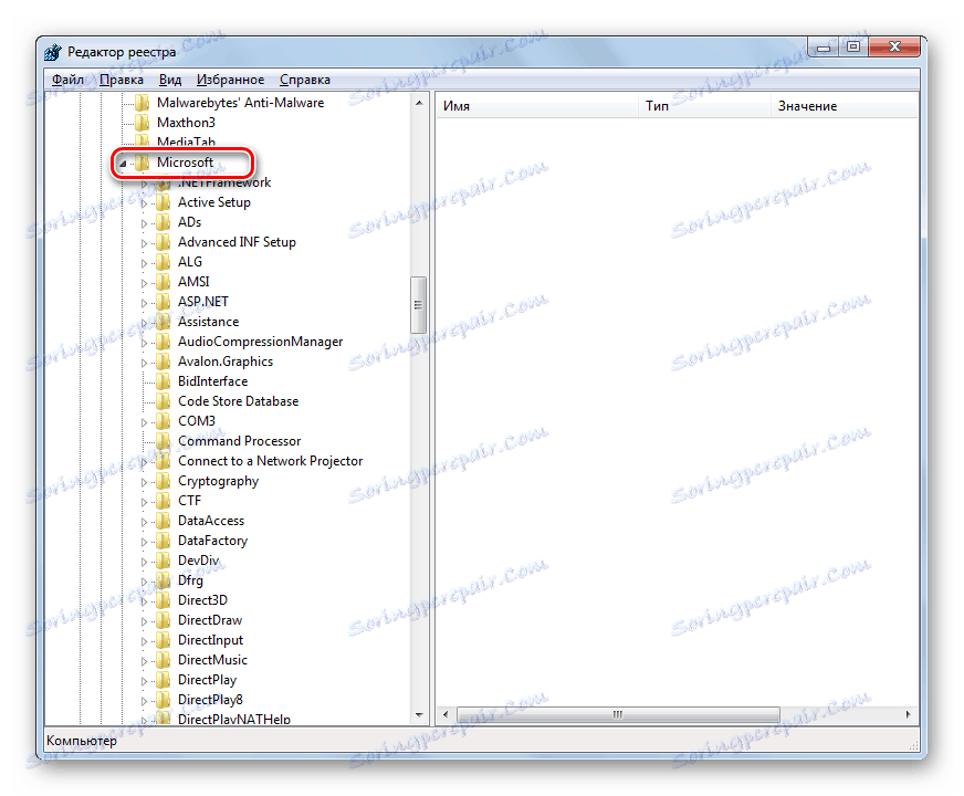 Idite na Microsoft registarski ključ u prozoru Registry Editor u sustavu Windows 7