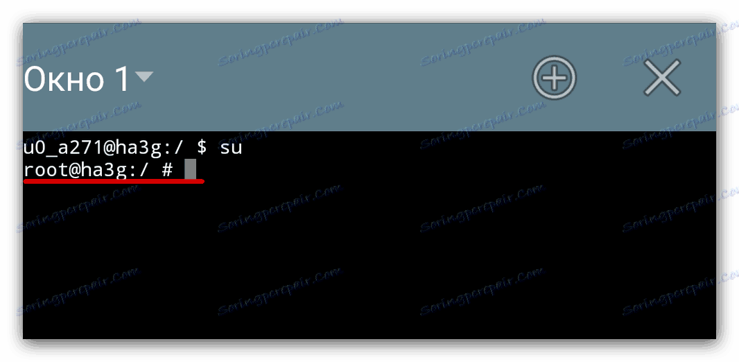 Zmień nazwę użytkownika i symbol w Emulatorze terminala na system Android
