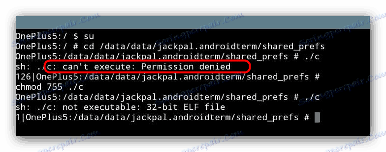 Sygnał bez roota w konsoli Terminal Emulator dla systemu Android