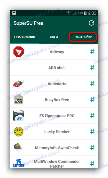 Zaloguj się do ustawień menedżera administratora