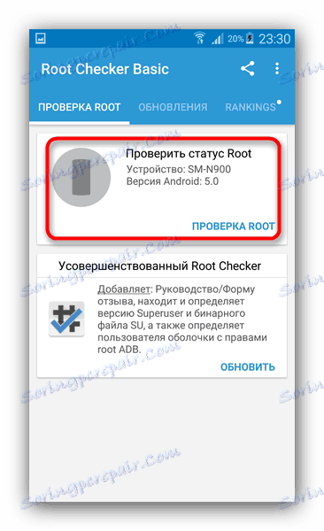 Włączanie sprawdzania użytkownika root w Root Checker
