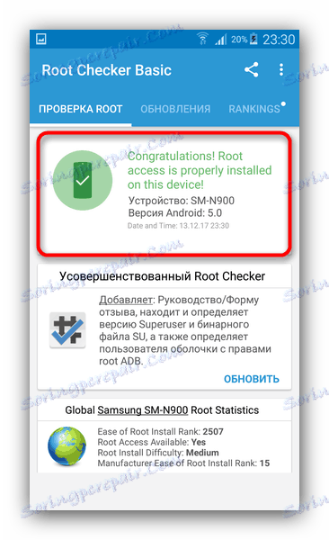Potwierdź dostęp root'a w Root Checker