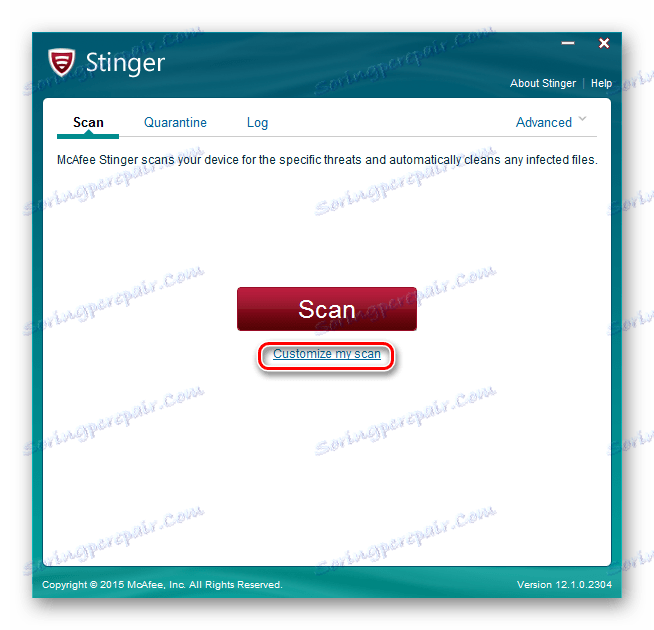 Головне вікно McAfee Stinger