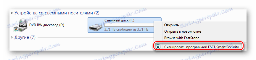 Сканування Нодом через контекстне меню