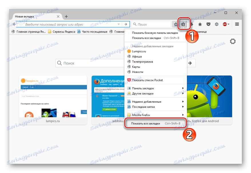 Všetky záložky v Mozille Firefoxu
