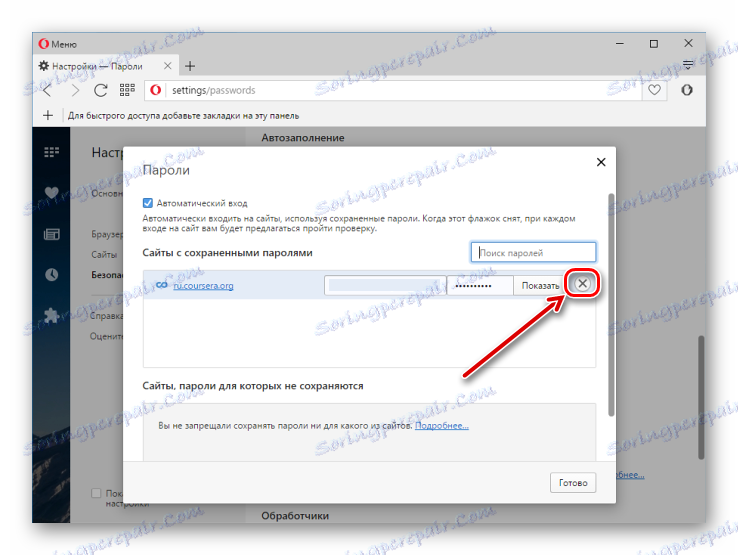 Odstránenie hesiel v službe Opera
