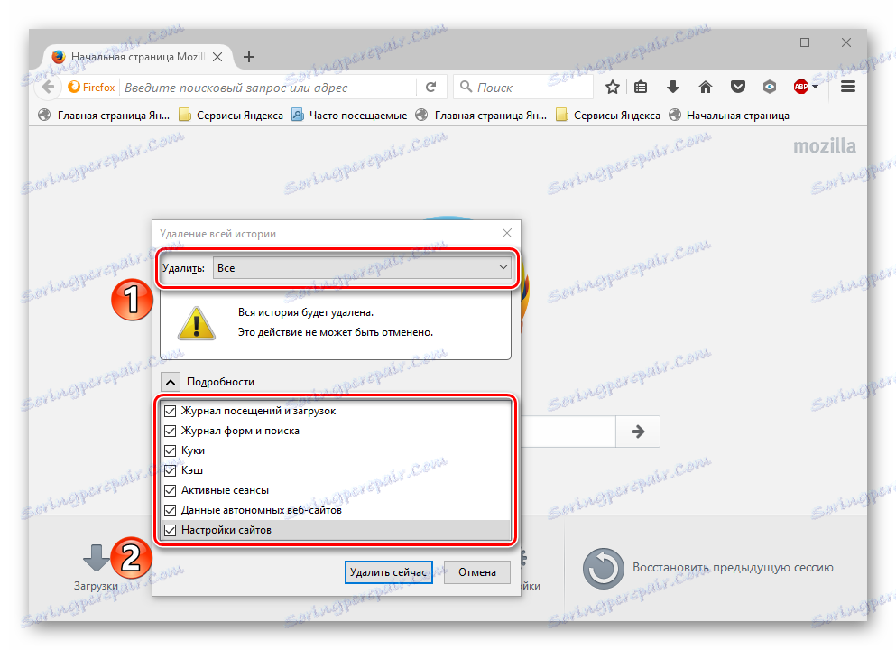 Inštalácia údajov na čistenie v programe Mozilla Firefox