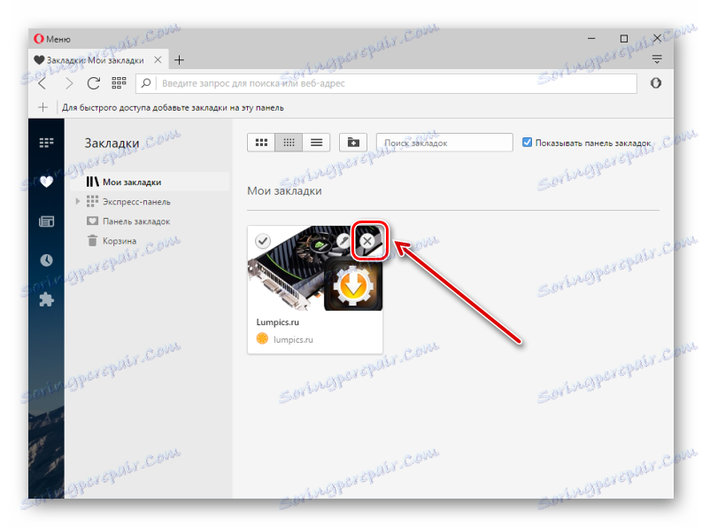 Akcie s rozšíreniami v službe Opera
