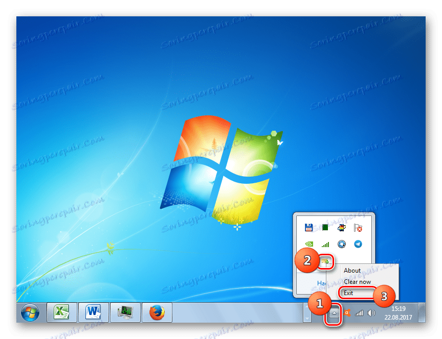 Затваряне на програмата ClipTTL в Windows 7