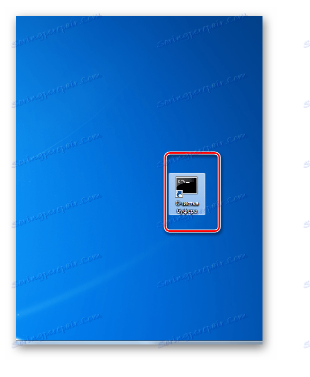 Стартирайте почистването на папките на клипборда, като кликнете върху прекия път на работния плот в Windows 7