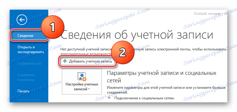 Mail.ru Outlook Dodaj nowe konto