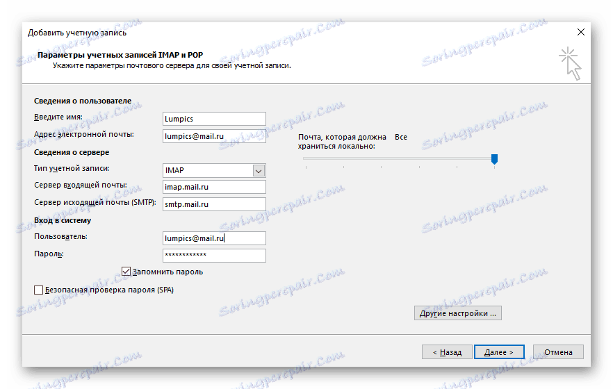 Mail.ru Ustawienia konta Outlook